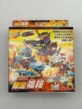 Battle B-Daman Lucky Box