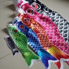 Japanese Carp Windsock Fish