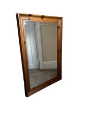 Large pine wood frame - large,