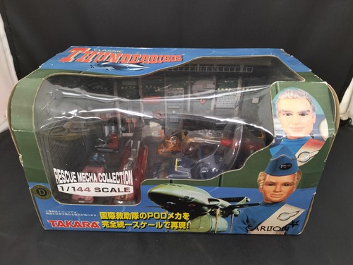 Takara thunderbirds rescue - takara,