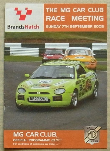 Brands hatch sep 2008 car - 7,