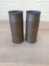 Pair Of Small Brass WW1