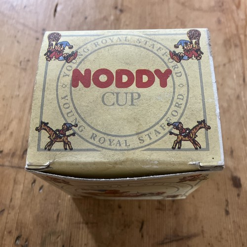Vintage noddy egg cup - vintage, and