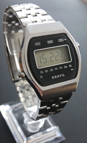 Vintage elektronika watch - vintage,