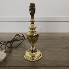 Vintage Traditional Brass