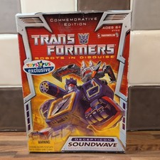 TRANSFORMERS G1 SOUNDWAVE