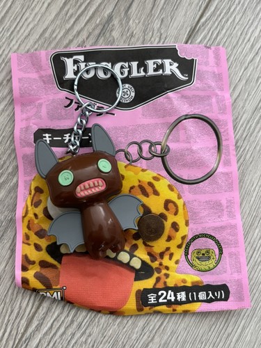 Fuggler keychain blind bag - fuggler,