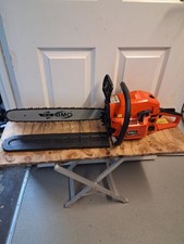 BMC 20" 55CC petrol 2 Stroke