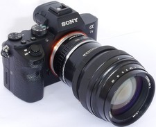 HELIOS-40-2 1.5/85mm Fast