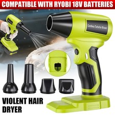 Turbo Jet Dry Blower Fan