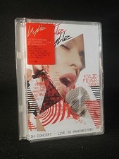Kylie Minogue - Kylie Minogue