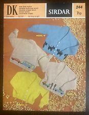 KIDS SCOTTIE DOG CARS TRUCKS CARAVAN CARDIGAN 22”-23” VTG KNITTING PATTERN 244