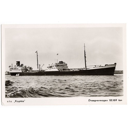 Sts kryptos shell tanker - sts,