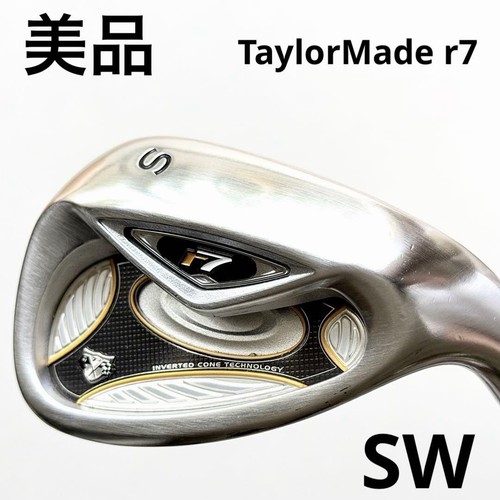 Taylormade wedge 55 - r7,