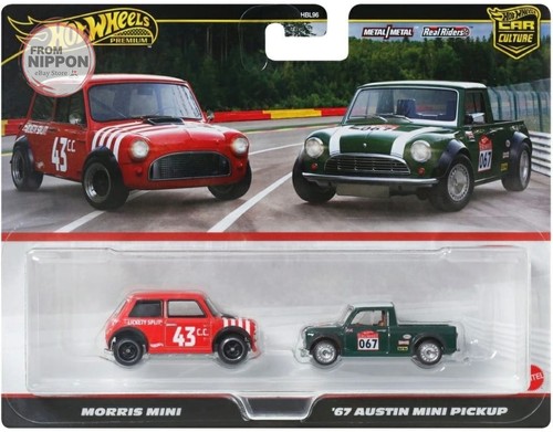 Mini car hot wheels - 1/64,