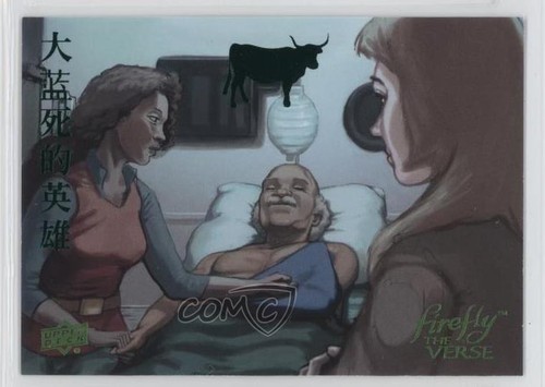 2015 upper deck - upper,