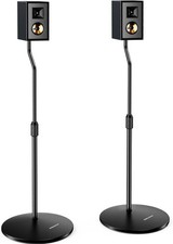 Speaker Stand Pair, 28” to