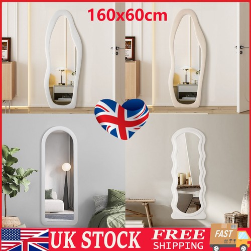 Irregular wavy floor mirror - wavy,