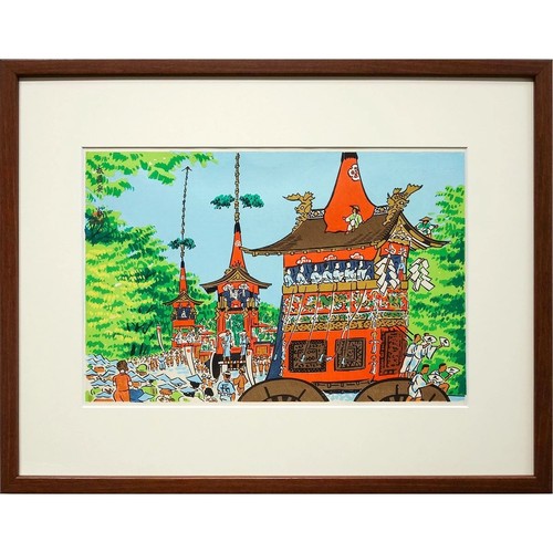Tokuriki tomikichiro japanese - tomikichiro,