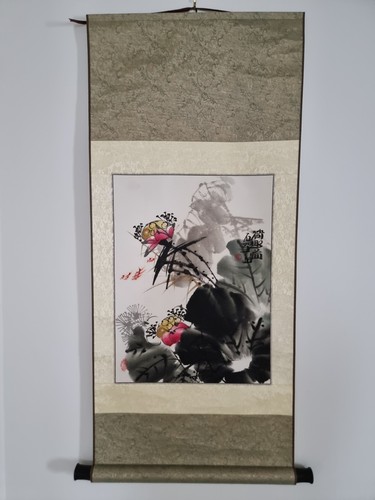 Chinese watercolour painting - chinese,