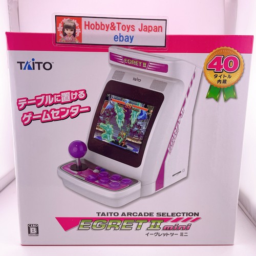 Taito egret mini - ii,