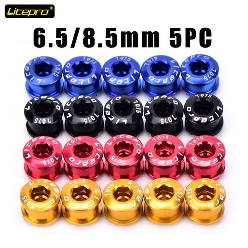 5pcs bike chainring bolts - 5pcs,