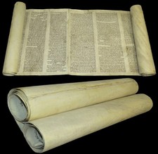 LARGE TORAH BIBLE VELLUM