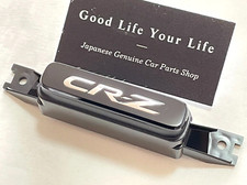 HONDA CR-Z Emblem 77955SZTJ21