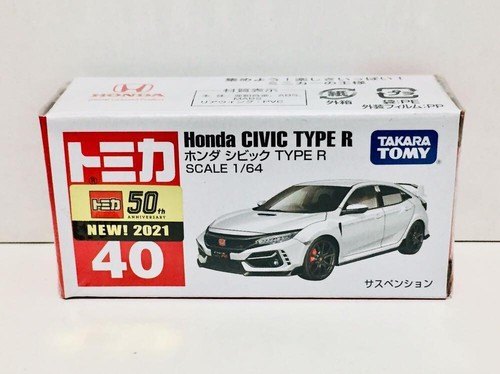 Takara tomy tomica premium - takara,