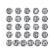 Alphabet Charm Vintage Name