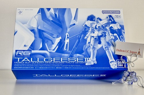 Bandai 144 oz - 1/144, oz-00ms2b
