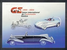 Postal stationery switzerland - stationery,
