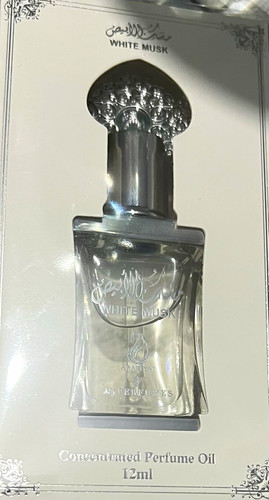 Arabiyat white musk - white,