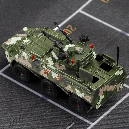 Scale mini armored - scale,