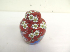 Ginger Jar Japan Japanese