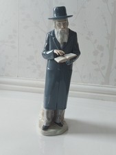 Vintage Nao by Lladro Figurine