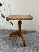 Antique Oak Piano Stool