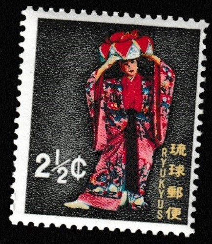 Japan mint stamps - mint,