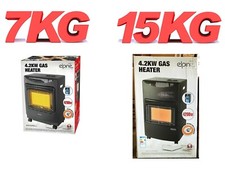 Large / Medium 4.2KW CALOR GAS