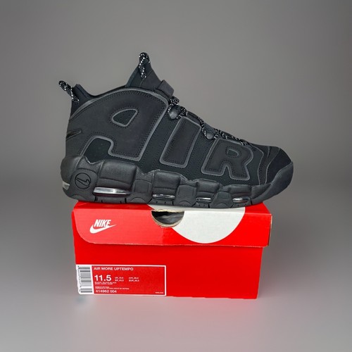 Nike air more uptempo - air, sz
