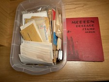 HUGE STAMP COLLECTION -