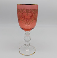Bohemia Royal Wine Glass Cranberry Pink Gilded Style Design 17.2cm Vintage