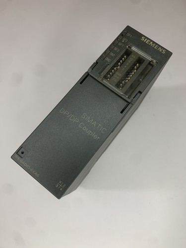 Siemens simatic dp - s7, dp/dp