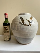 William “Bill” Marshall Studio Pottery Vase Bernard Leach Interest HUGE 30cm VGC