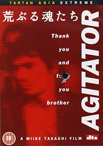 Agitator 2001 dvd - agitator,