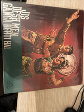 Jis Desh Men Ganga Behti Hai