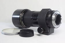 Nikon Nikkor ED 300mm F/4.5 Ai-s Telephoto MF Lens From Japan