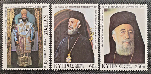 1977 cyprus death of - 1977,