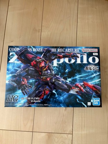 Apollo code geass - hg, 1/35