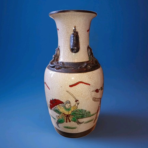19th century chinese nanking - 19th,